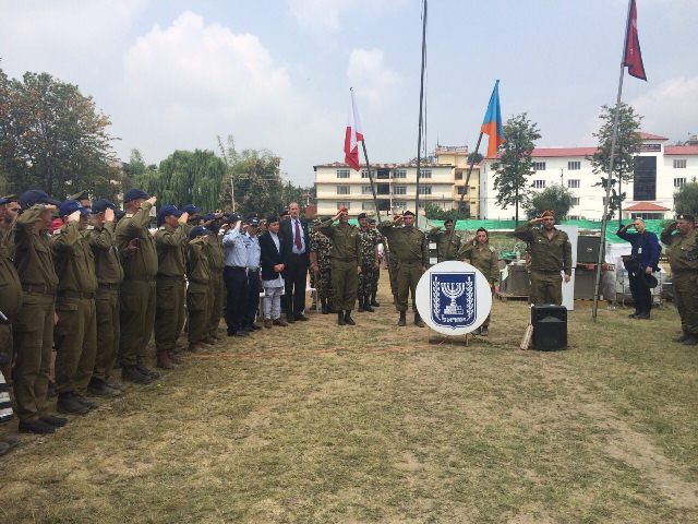 Closing Ceremony of the Israeli Field Hospital